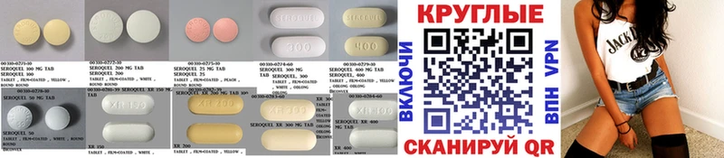 Купить где  Электроугли  ЭКСТАЗИ 280мг 