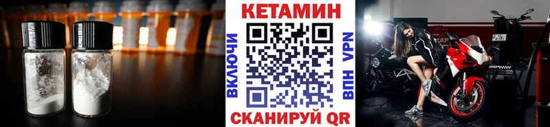 Купить  Электроугли  КЕТАМИН VHQ 