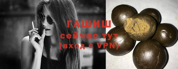 a pvp Зерноград