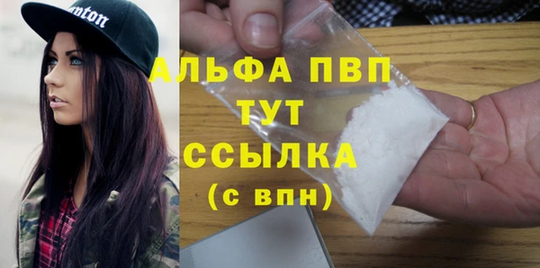 a pvp Зерноград