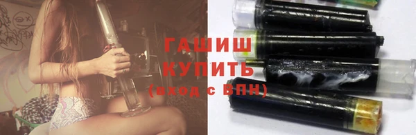 соль ск Зеленодольск