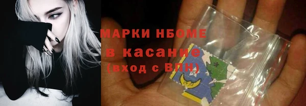 a pvp Зерноград