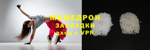 a pvp Зерноград