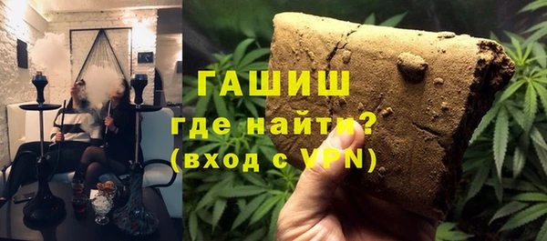a pvp Зерноград