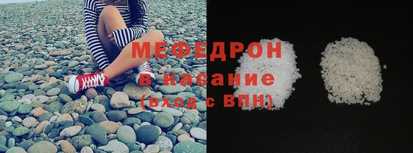 a pvp Зерноград