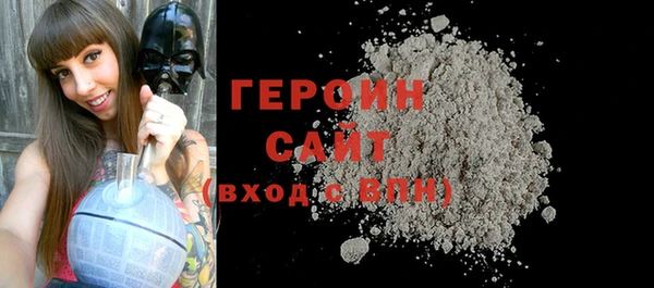 a pvp Зерноград