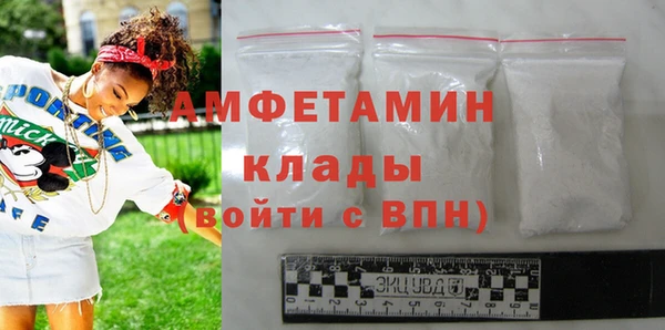 a pvp Зерноград