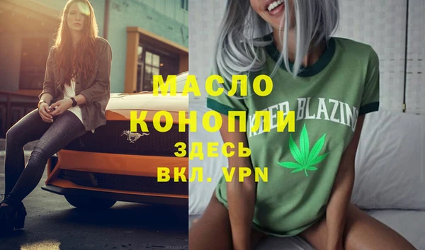 a pvp Зерноград